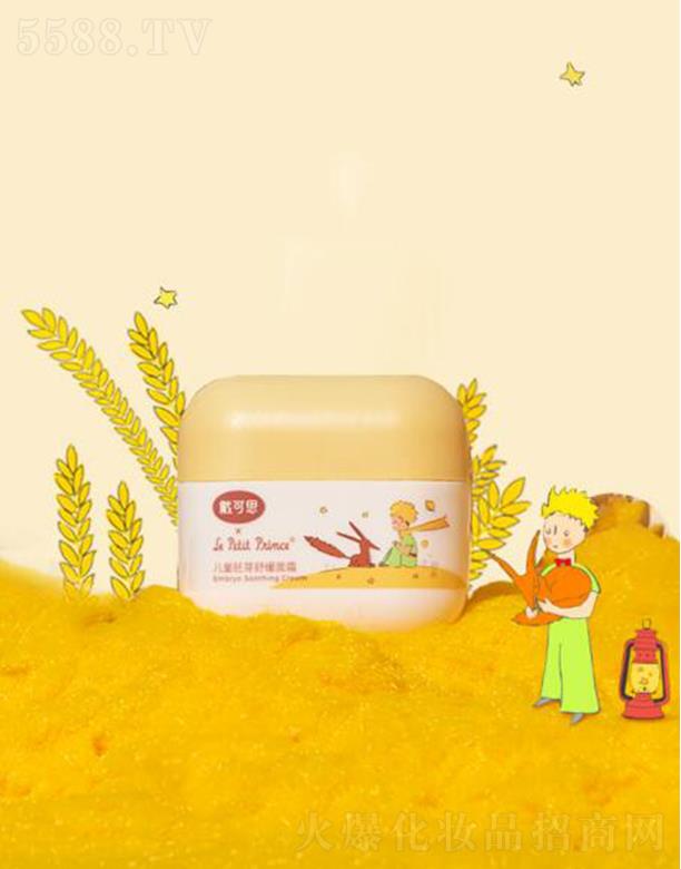 �o(w��)�a����˼����Ƽ����޹�˾������˼��ͯ��ѿ�澏��˪ 50g����(r��n)������������