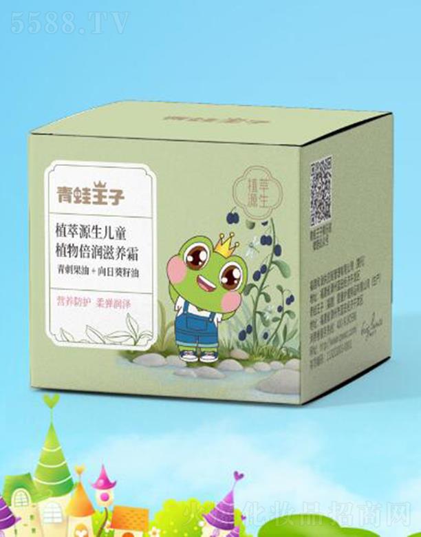 ��������(�Ї�(gu��))�ջ����޹�˾����������ֲ��Դ����ֲͯ�ﱶ��(r��n)���B(y��ng)˪ 50g�I(y��ng)�B(y��ng)���o(h��)�Ꮧ��(r��n)��