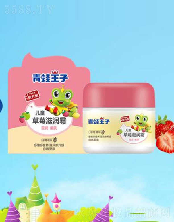 ��������(�Ї�(gu��))�ջ����޹�˾���������Ӄ�ͯ��ݮ�̝�(r��n)˪ 30g���B(y��ng)���o(h��)��ͯ���ۼ��w