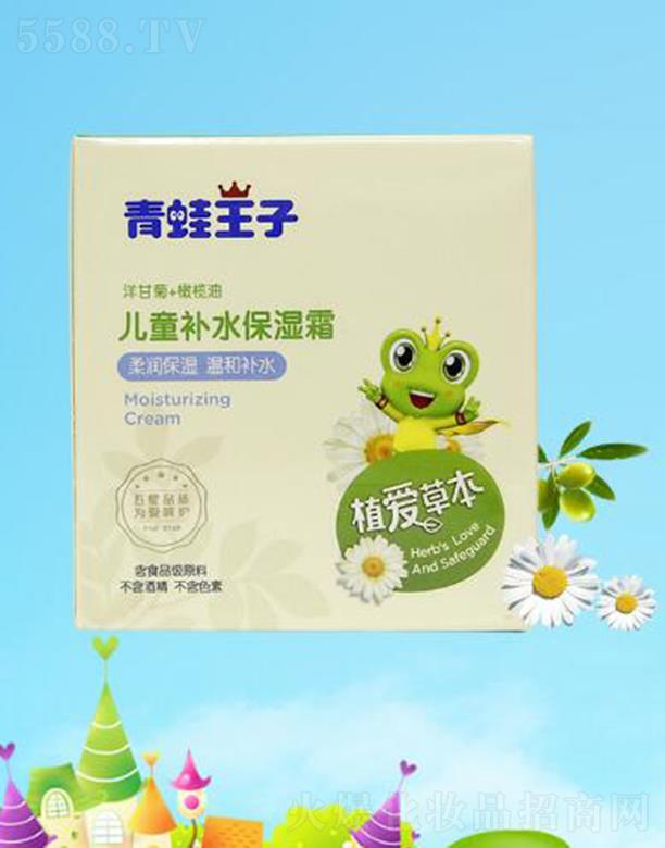 ��������(�Ї�(gu��))�ջ����޹�˾���������Ӄ�ͯ�a(b��)ˮ����˪ 40g���⼡�w����