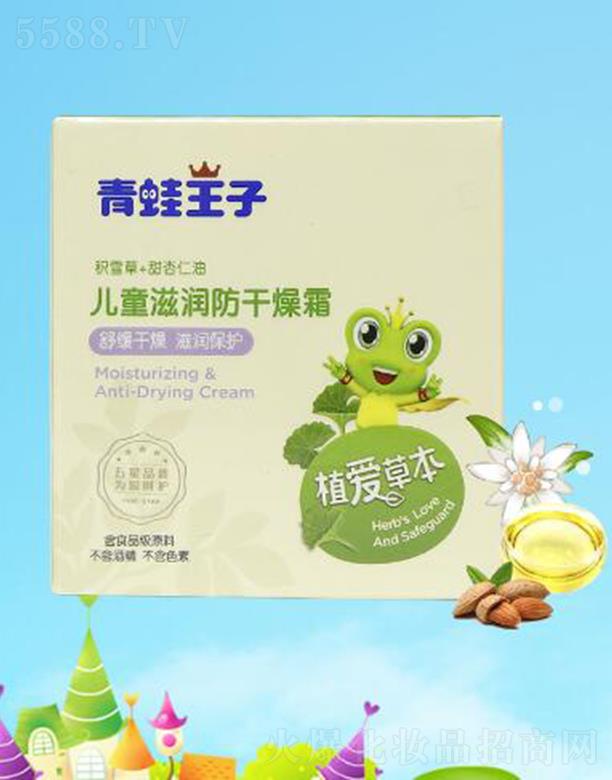 ��������(�Ї�(gu��))�ջ����޹�˾���������Ӄ�ͯ�̝�(r��n)������˪ 60g �澏�����̝�(r��n)���o(h��)