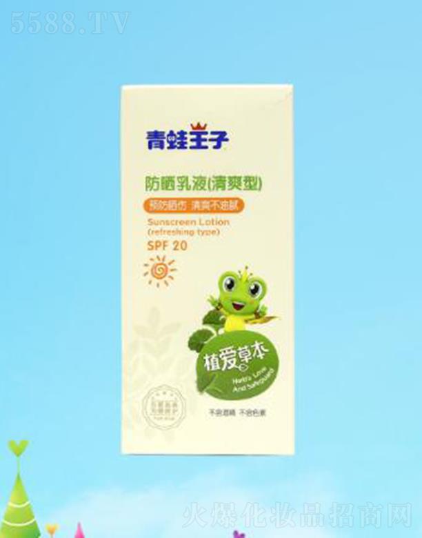 ��������(�Ї�(gu��))�ջ����޹�˾���������ӷ�����Һ(��ˬ��) 100ml��ֹ�����ˬ����ā