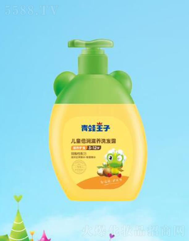 ��������(�Ї�(gu��))�ջ����޹�˾���������Ӄ�ͯ����(r��n)���B(y��ng)ϴ�l(f��)¶ (������) 260ml/360ml���B(y��ng)�o(h��)�l(f��)�����l(f��)�z