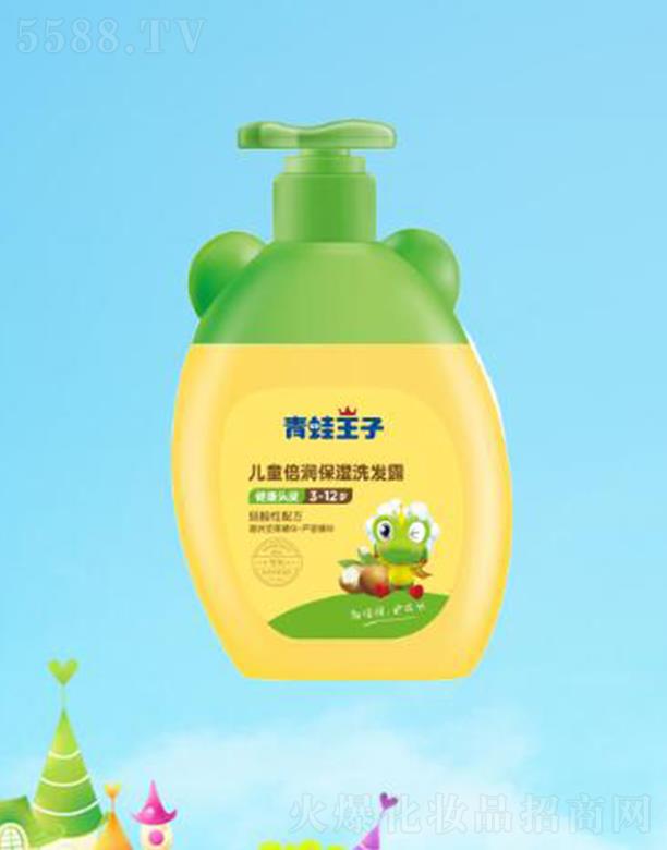 ��������(�Ї�(gu��))�ջ����޹�˾���������Ӄ�ͯ����(r��n)����ϴ�l(f��)¶���J�C�ͣ� 360ml���B(y��ng)�o(h��)�l(f��)�����^Ƥ