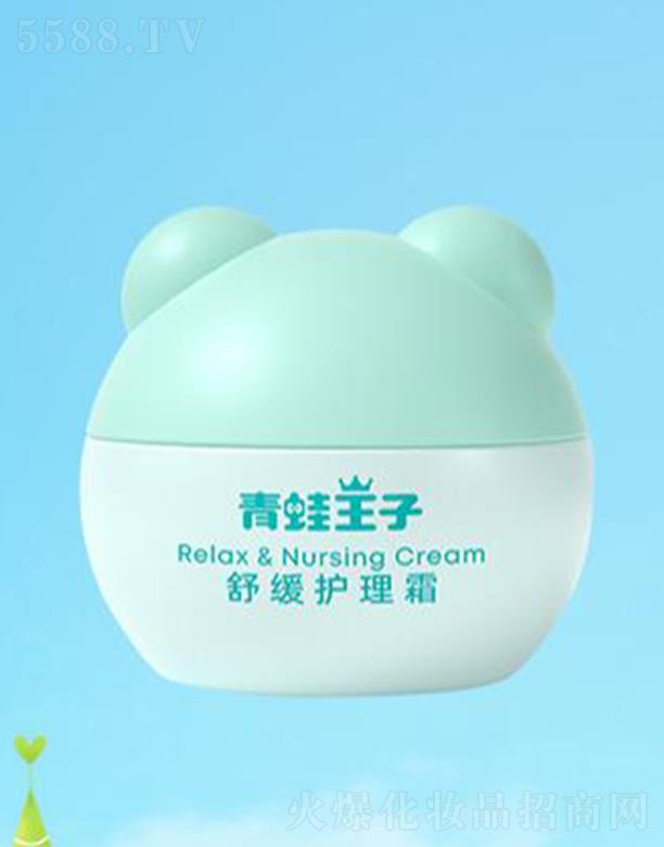 ��������(�Ї�(gu��))�ջ����޹�˾���������ӌ����澏�o(h��)��˪ 40g���ٽo���w�a(b��)ˮ