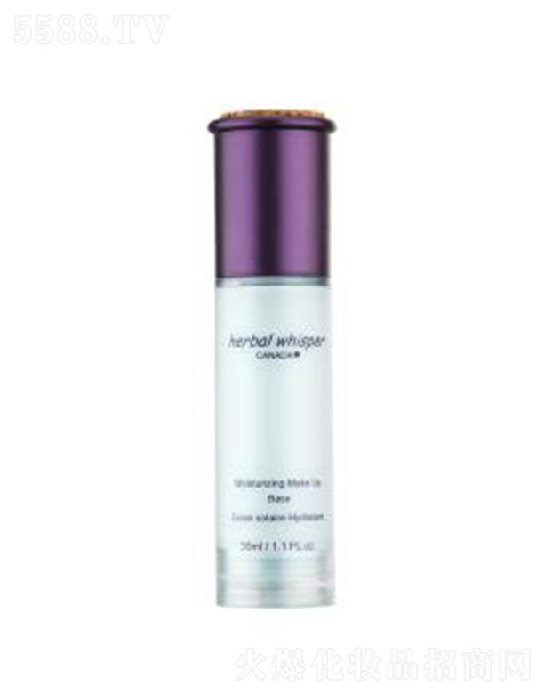 �CԊ(sh��)���yƷ(�Ϻ�)���޹�˾���CԊ(sh��)�ݱ������n�׸��x˪20# �{(di��o)�����w�ɫ�Ļ��A(ch��)�ʊy