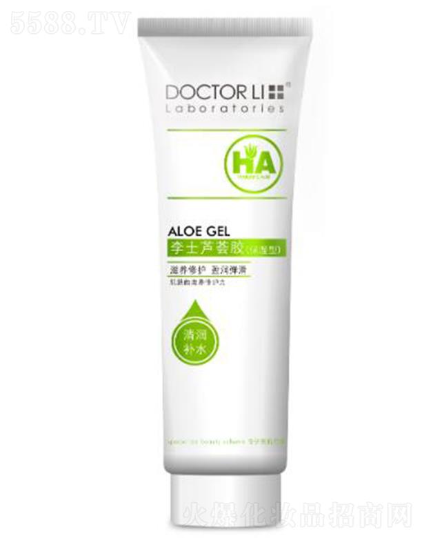 �麣����������Ƽ����޹�˾����ʿ�J�C�z�������ͣ�40g ��(k��)�����J�C���A���o(h��)���w���Ƽ��w���m