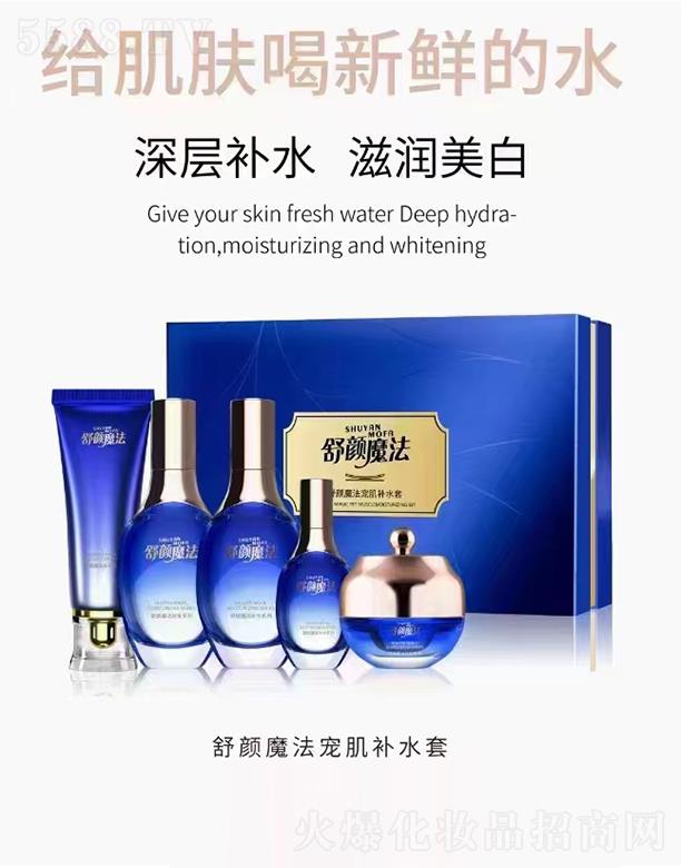 �W�������ݿƼ�(�V��)���޹�˾�����ħ�������aˮ�� �o���w�����r��ˮ