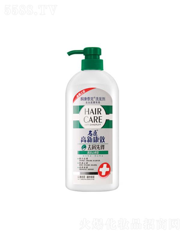 ����������Ʒ�ɷ����޹�˾�����¿�Чͪ��̩��ȥм���hϴ�l(f��)��-���ֹ�W 750gȥм�������־�