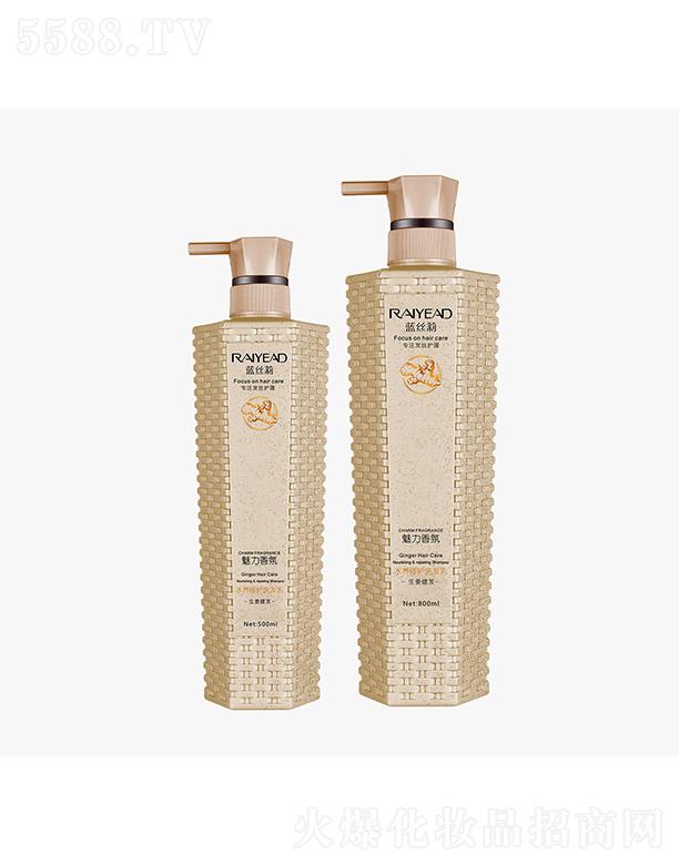 �V�|���ȼ��F(tu��n)���޹�˾���{(l��n)�z��ˮ�B(y��ng)���o(h��)ϴ�l(f��)�飨������500ml/800ml��(qi��ng)�g��Ó���l(f��)