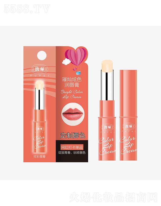 �V�|���ȼ��F(tu��n)���޹�˾��𥫘��譠N��ɫ������ 1.5g  ���ƴ�ɫ ǧ��ǧ��