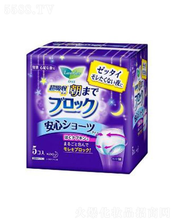 �Ϻ��������޹�˾�������Ű�˯ѝѝ���l(w��i)���� 5p����һҹ���ķ�©