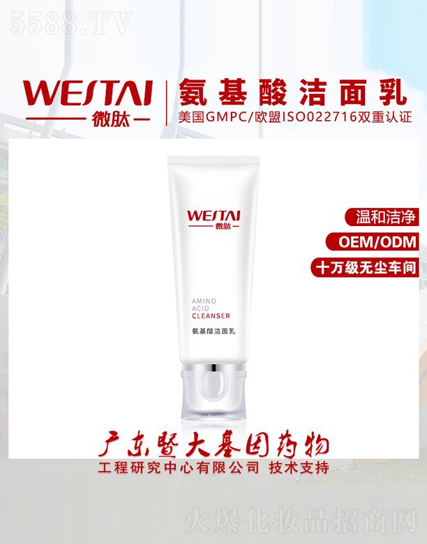 �V�|΢������Ƽ����޹�˾��΢�İ����ᝍ���� �غ͝���