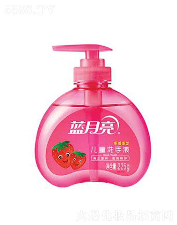 �{(l��n)����(�Ї�(gu��))���޹�˾���{(l��n)������ͯϴ��Һ 225g�����غ��̝�(r��n)���o(h��)