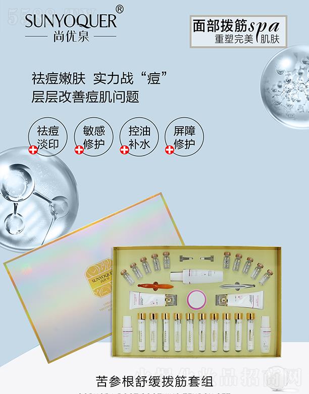 �V�݌�������Ƽ����޹�˾���Ѓ�(y��u)Ȫ�������澏�ܽ��׽M �ӌӸ��ƶ�����(w��n)�}