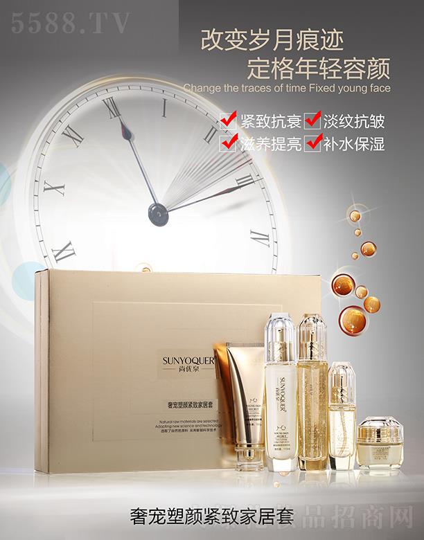 �V�݌�������Ƽ����޹�˾���Ѓ�(y��u)Ȫ�݌���o�¼Ҿ��� ���B(y��ng)�����a(b��)ˮ����