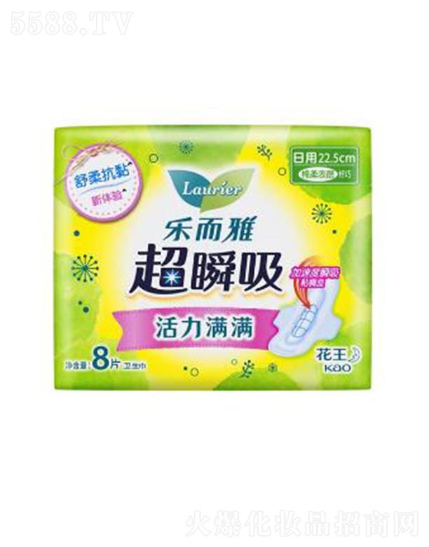 �Ϻ��������޹�˾�������ų�˲���w�������o(h��)�����l(w��i)������22.5cm�� 8p�h(yu��n)�x�������ˬ