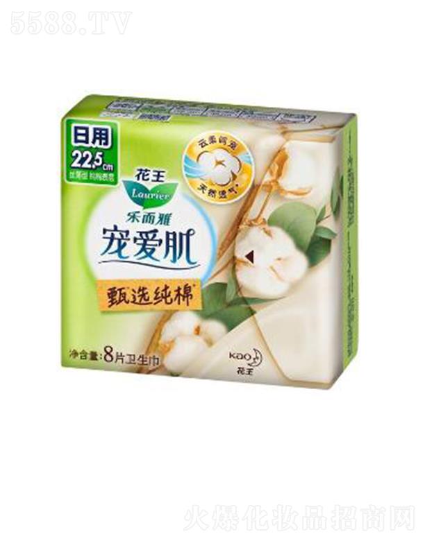 �Ϻ��������޹�˾�������Ō��ۼ����x���޽z����22.5cm��8p��ס������ܛ