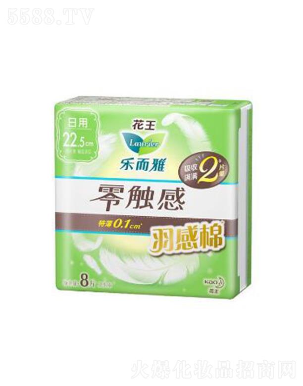 �Ϻ��������޹�˾�����������|������ޣ�22.5cm��8p�������s�ஔ��2Ƭ