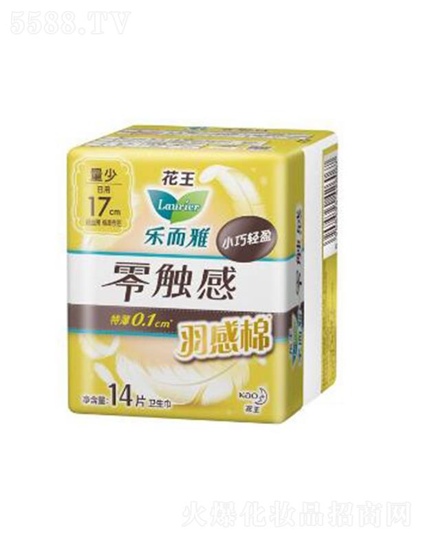 �Ϻ��������޹�˾�����������|������ޣ�17cm��14p�޸��زĴ��ȼ��wҲҪϤ�ĺ��o