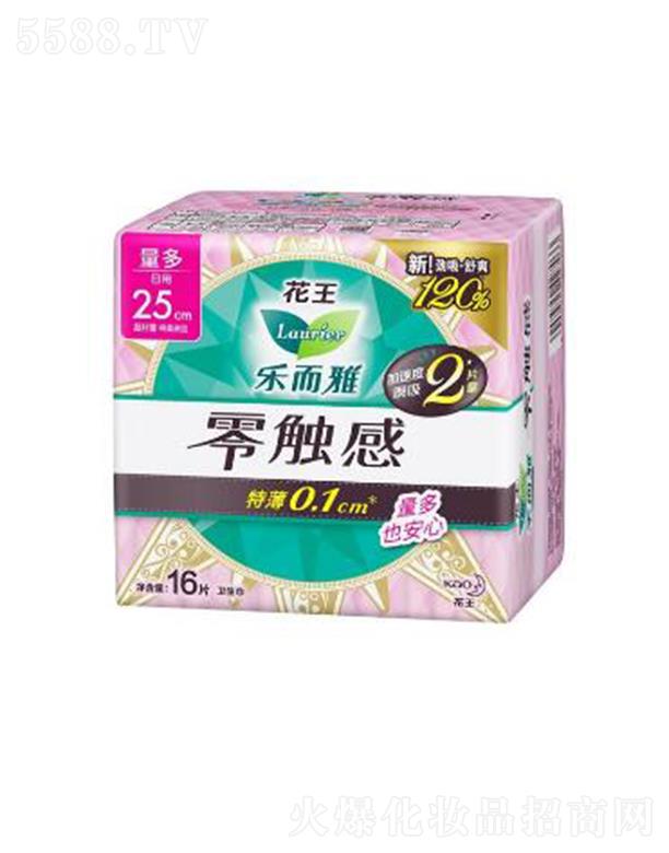 �Ϻ��������޹�˾�����������|�У�25cm��16Ƭ����������ﳣ�Ӿ���Ҳ����