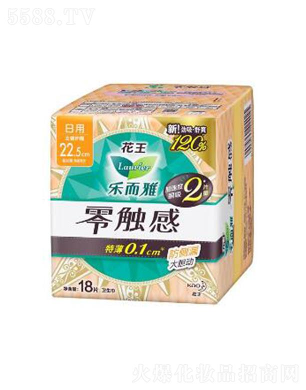 �Ϻ��������޹�˾�����������|�б��o��22.5cm��18Ƭ���w���א���(j��ng)Ѫ���ך���