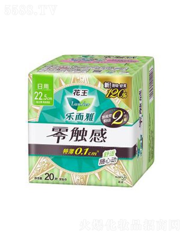 �Ϻ��������޹�˾�����������|�У�22.5cm��20Ƭ��(y��u)����񉺻���ܛ�M��