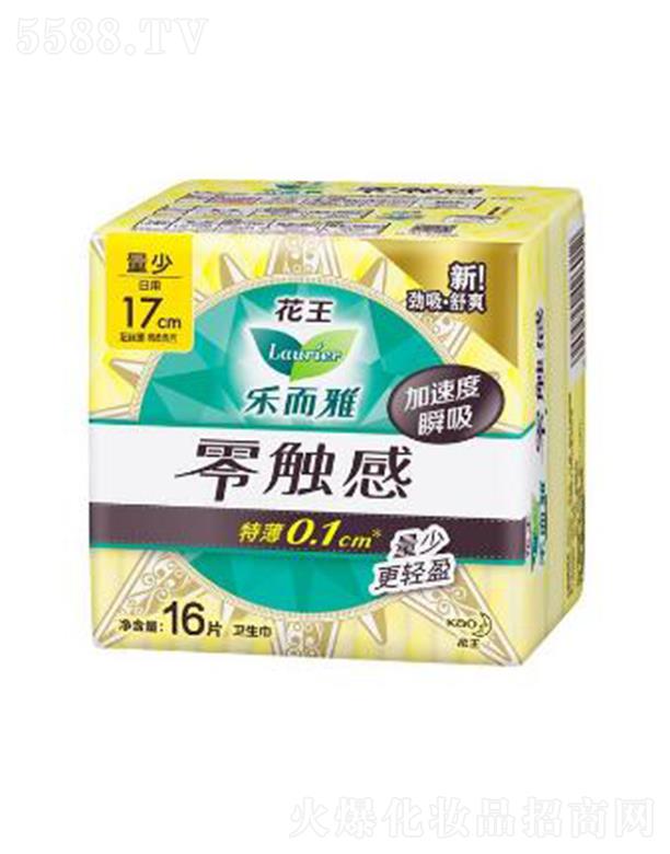 �Ϻ��������޹�˾�����������|�У�17cm��16Ƭ��(j��ng)��ǰ���pӯ����