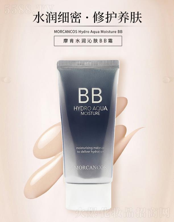 ���݆����Q(m��o)�����޹�˾��Ħ��ˮ��(r��n)���wBB˪