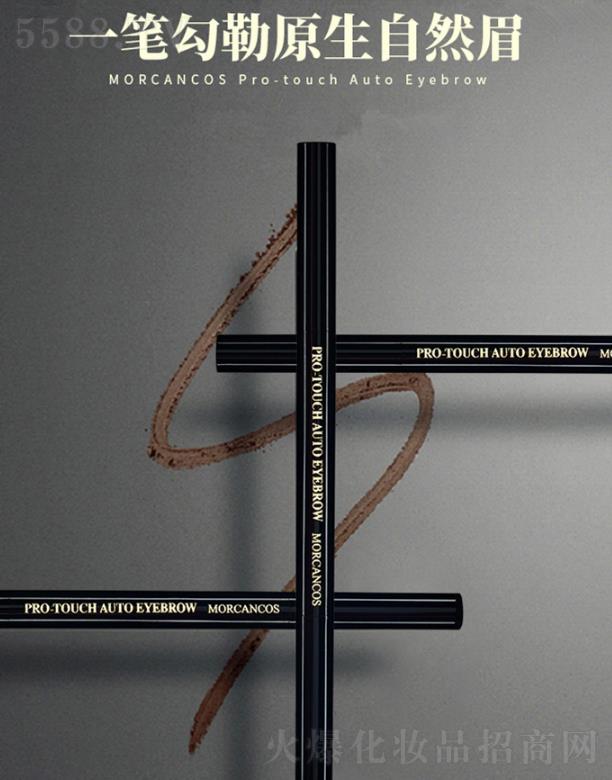 ���݆����Q(m��o)�����޹�˾��Ħ�ϻ�����ü�P