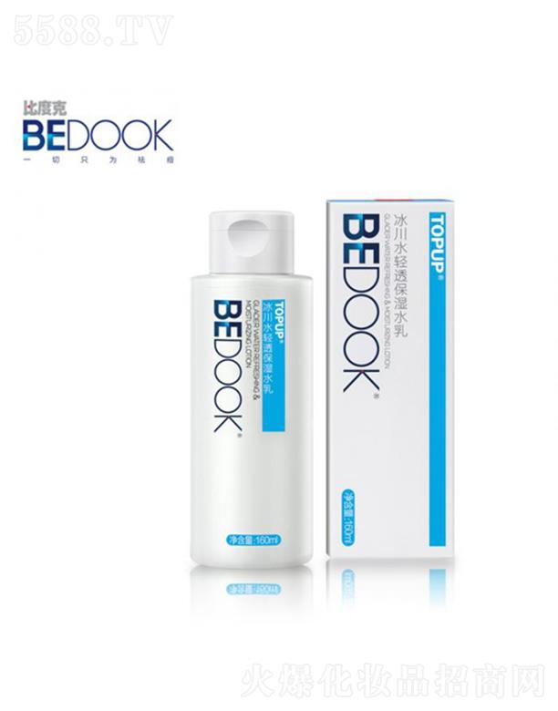 �V������ͨ������Ʒ���޹�˾���ȶȿ˱���ˮ�p͸����ˮ�� 160ml����ˮ����ˮ����ˬ����Һ�ļ�ā