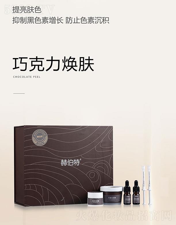 �V��ِ������Ƽ����޹�˾���ղ����ɿ������w�׺� ��ֹɫ�س��e