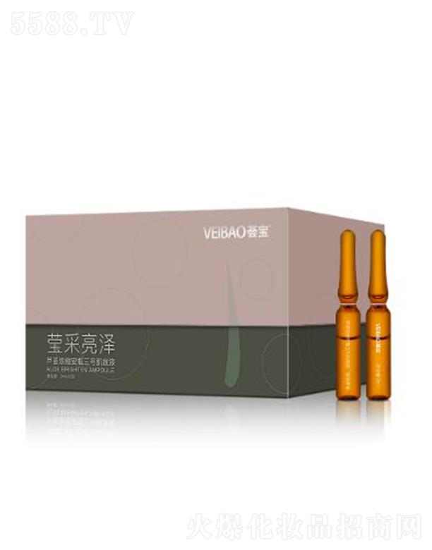 �V�ݰ���������Ƽ����޹�˾���C���J�C��s��ƿ��̖����Һ(�������ɣ�2mlx15֧ˮ�`���� ��ɾ`��