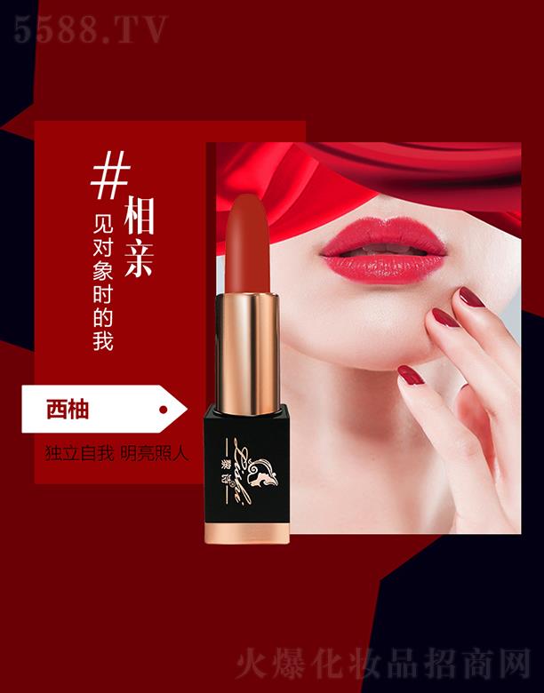 �V�����y���yƷ�������޹�˾����Ԋ(sh��)�ò��Ȼ󴽸�-3.8g�����L(zh��ng)�r(sh��)�g����ͳ�ɫ��������혻�