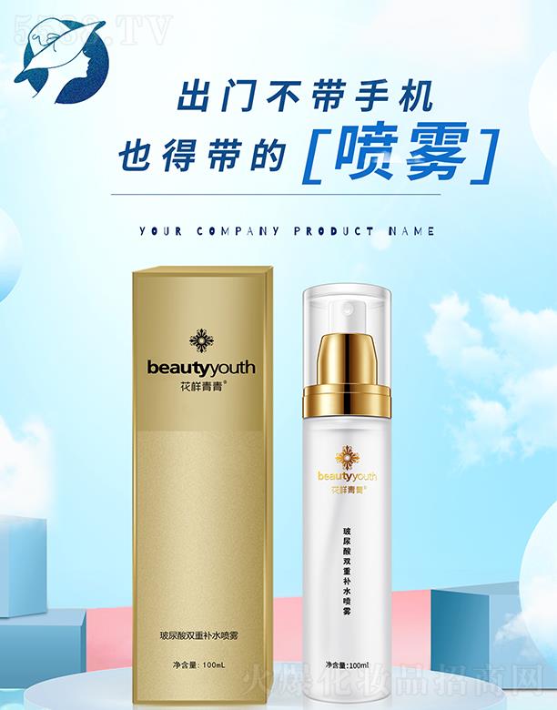 ���K�c�������yƷ���F���޹�˾���������ಣ�����p���aˮ���F