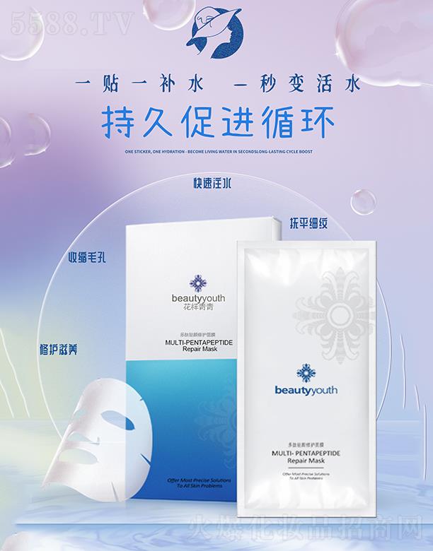 ������������v����o��Ĥ  ����עˮ