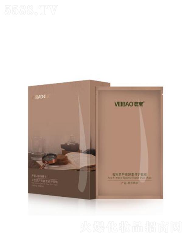 �V�ݰ���������Ƽ����޹�˾���C�����J�C�������o(h��)��Ĥ 8ml/Ƭ*12Ƭˮ��(r��n)�x�� ���Ƽy·