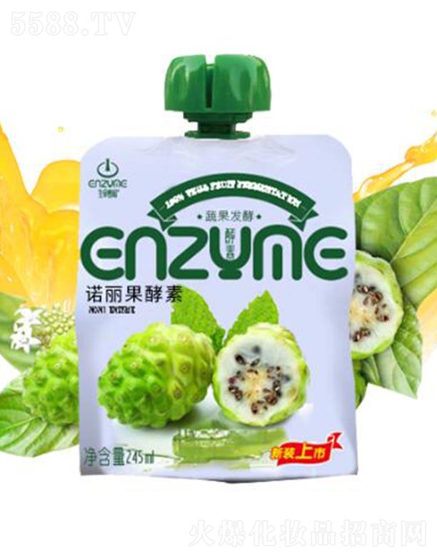 �������֮������Ƽ����޹�˾�������ܴa�Z������(f��)�ϰl(f��)����� 245ml����L(f��ng)ζ����