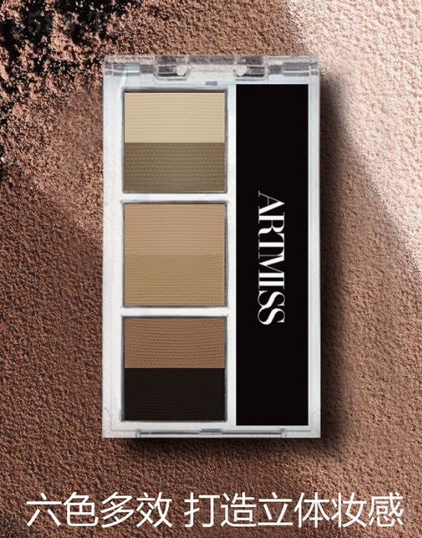 �V���Rٻ���yƷ���޹�˾��AROMISS������ɫ��ü��  ���wü��