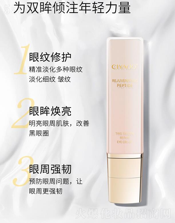 �V����������Ƽ����޹�˾������-��������r(sh��)���o(h��)��˪ ���ư��� �������ܼ�