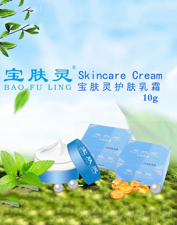 ���_���w�`����Ƽ����޹�˾�����w�`�o(h��)�w��˪ 10g����Ƥ�w���m