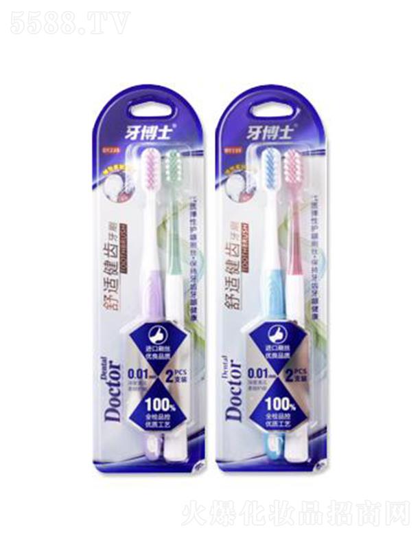 �V����ٻ�ɻ��yƷ���޹�˾������ʿ���m���X��ˢ �غ��坍���l