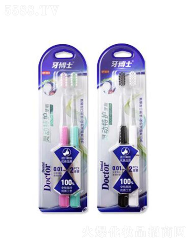 �V����ٻ�ɻ��yƷ���޹�˾������ʿ�`��(d��ng)���o(h��)��ˢ ����(x��)ܛë����ܛ���o(h��)