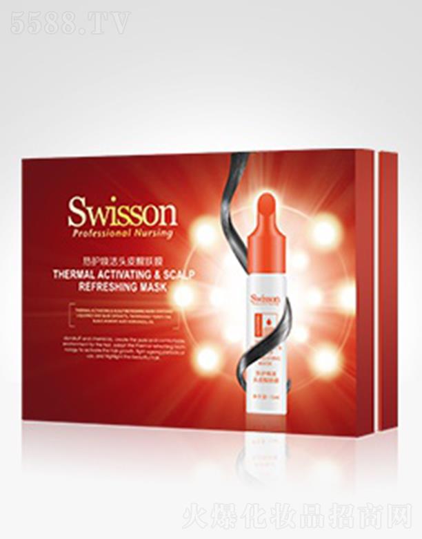 �V���N(y��n)����I(y��)������ԃ(x��n)���޹�˾���N(y��n)���x��S6009Z ���o(h��)�����^Ƥ���wĤ 15ml*8���o(h��)�^Ƥ���ӠI(y��ng)�B(y��ng)ע��l(f��)�z