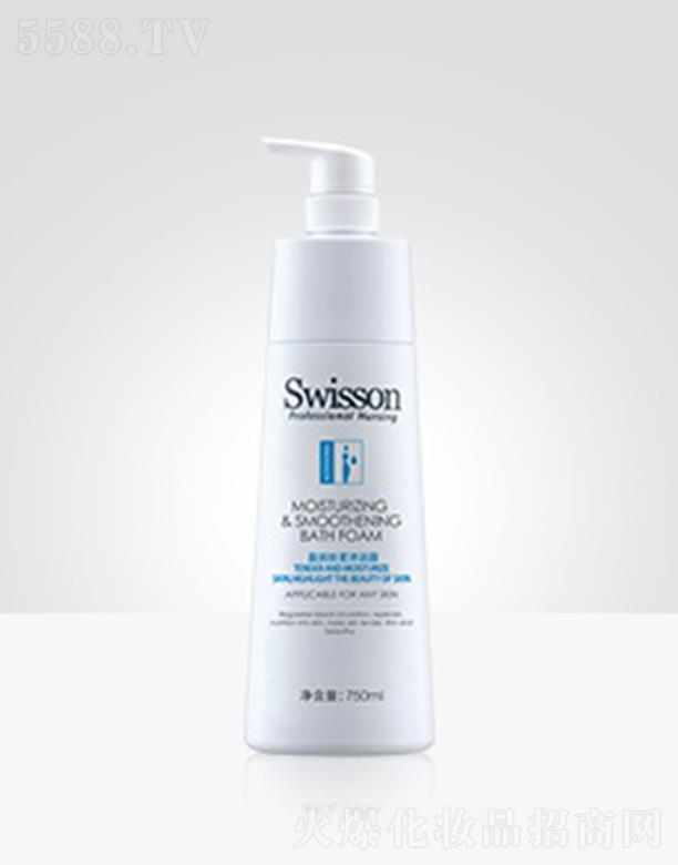 �V���N(y��n)����I(y��)������ԃ���޹�˾���N(y��n)���x��S7007Z ӯ��(r��n)�z����ԡ¶ 750mlȥ���ϻ����|(zh��)�a(b��)�伡�w�I(y��ng)�B(y��ng)