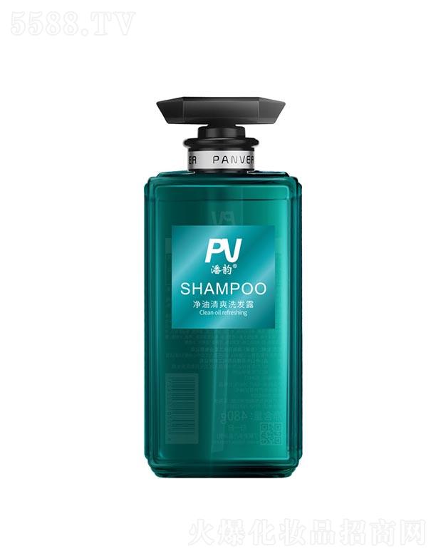 ��ɽ�з������û������޹�˾�����-������ˬϴ�l(f��)¶ 480G�^Ƥ���ɺ����p������