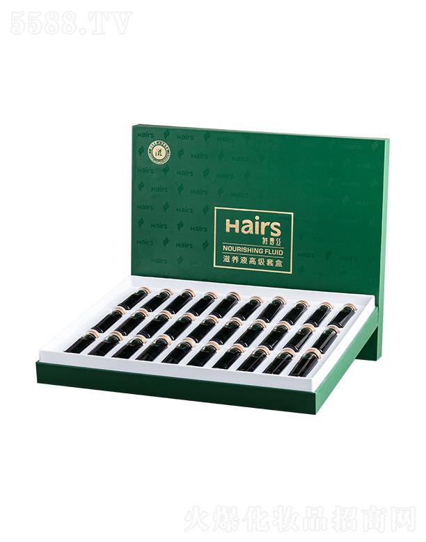 �����к���z����Ƽ����޹�˾������z���B(y��ng)Һ�߼��׺�  20ml/֧ �a��I�B(y��ng)