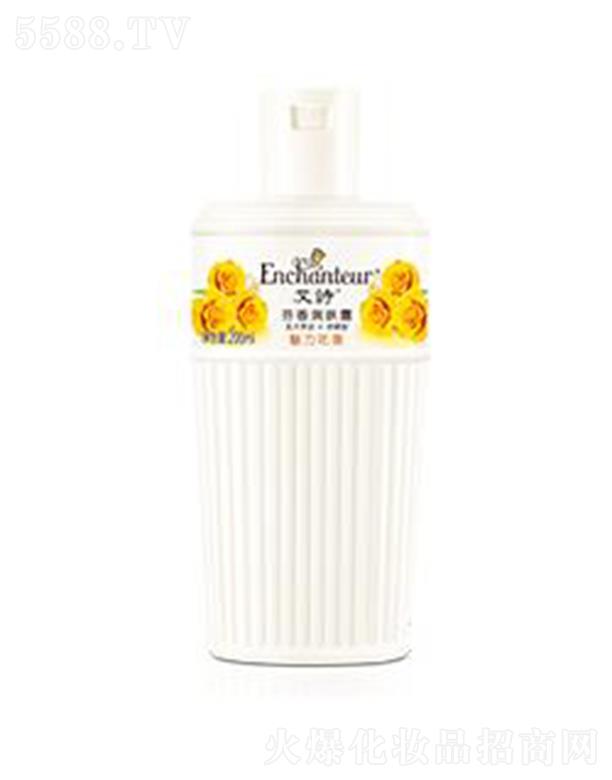 �S���j(lu��)����(�V�|)����Ʒ���޹�˾����Ԋ(sh��)�������㝙(r��n)�w¶ 200g�־�����ɢ�l(f��)��(d��ng)������