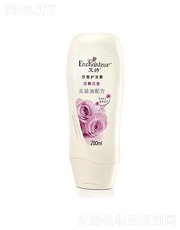 �S���j(lu��)����(�V�|)����Ʒ���޹�˾����Ԋ��Ľ�����o�l(f��)�� 200ml���B(y��ng)ÿ���l(f��)�z���o�^Ƥ