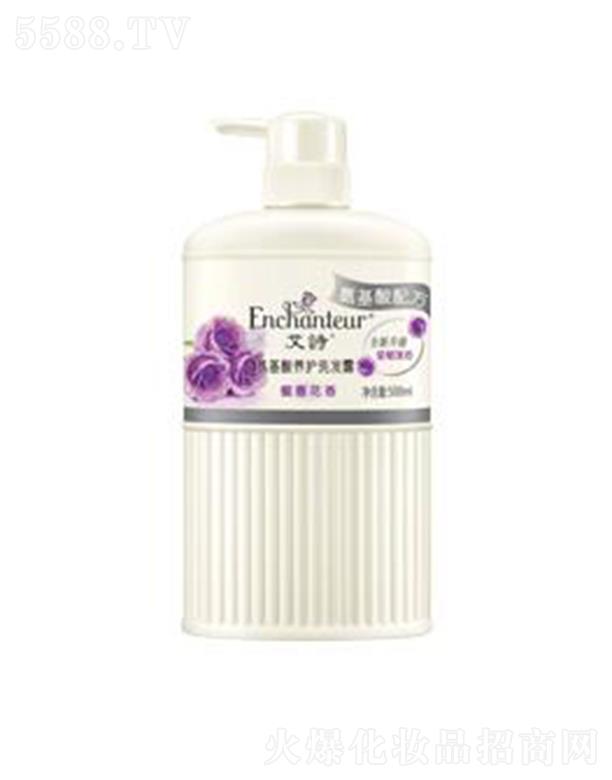 �S���j(lu��)����(�V�|)����Ʒ���޹�˾����Ԋ���⻨��ϴ�l(f��)¶(�������B(y��ng)�o) �坍�۹���Ƥ�|(zh��)���o�^Ƥ